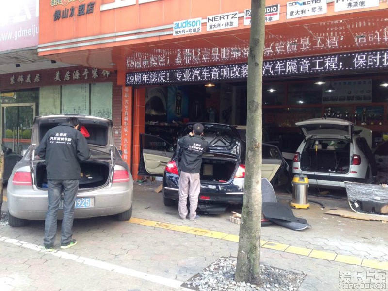 （求版主射精）有小三就是任性，致我和X3不得不說的音樂之旅